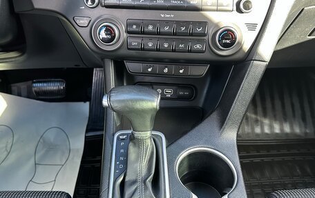 KIA Sportage IV рестайлинг, 2017 год, 1 749 000 рублей, 15 фотография