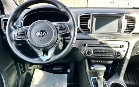 KIA Sportage IV рестайлинг, 2017 год, 1 749 000 рублей, 13 фотография