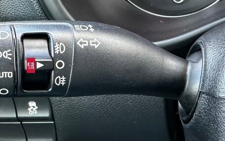 KIA Sportage IV рестайлинг, 2017 год, 1 749 000 рублей, 22 фотография