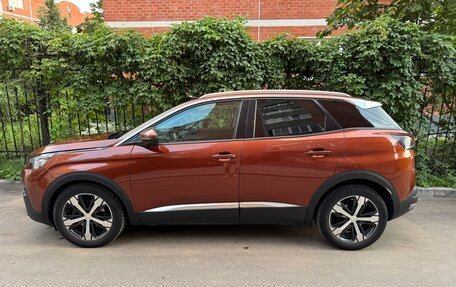 Peugeot 3008 II, 2017 год, 1 690 000 рублей, 3 фотография