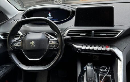 Peugeot 3008 II, 2017 год, 1 690 000 рублей, 7 фотография