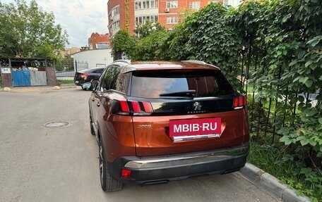 Peugeot 3008 II, 2017 год, 1 690 000 рублей, 4 фотография