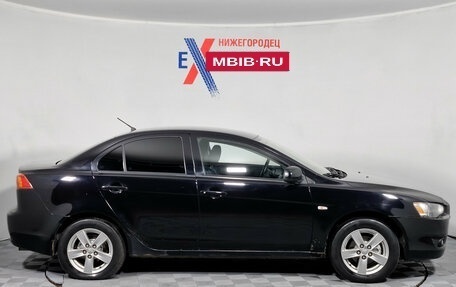 Mitsubishi Lancer IX, 2008 год, 559 000 рублей, 3 фотография