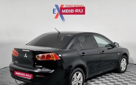 Mitsubishi Lancer IX, 2008 год, 559 000 рублей, 4 фотография