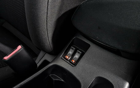 Mitsubishi Lancer IX, 2008 год, 559 000 рублей, 17 фотография