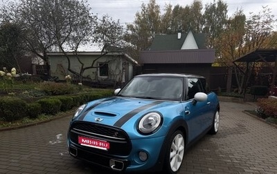 MINI Hatch, 2015 год, 1 950 000 рублей, 1 фотография