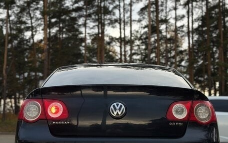 Volkswagen Passat B6, 2007 год, 590 000 рублей, 11 фотография
