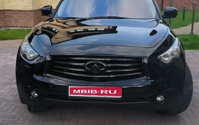 Infiniti QX70, 2014 год, 2 450 000 рублей, 1 фотография
