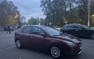 Ford Focus II рестайлинг, 2008 год, 495 000 рублей, 1 фотография