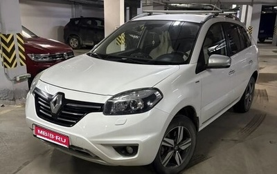 Renault Koleos I рестайлинг 2, 2013 год, 1 050 000 рублей, 1 фотография