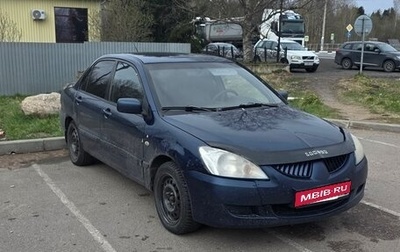 Mitsubishi Lancer IX, 2005 год, 130 000 рублей, 1 фотография
