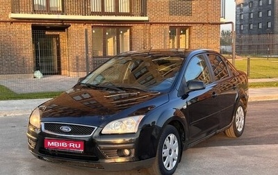 Ford Focus II рестайлинг, 2006 год, 305 000 рублей, 1 фотография