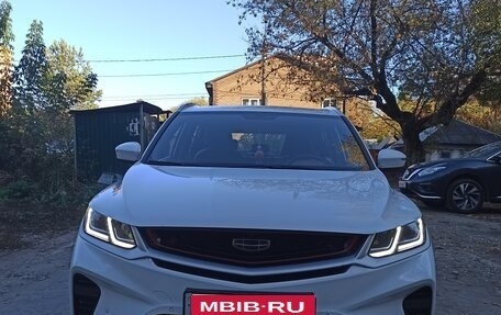 Geely Coolray I, 2023 год, 1 850 000 рублей, 1 фотография