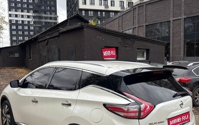 Nissan Murano, 2016 год, 2 550 000 рублей, 1 фотография
