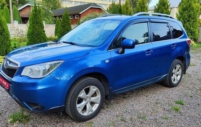 Subaru Forester, 2014 год, 1 650 000 рублей, 1 фотография
