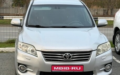 Toyota RAV4, 2010 год, 1 фотография