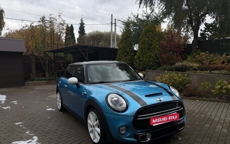 MINI Hatch, 2015 год, 1 950 000 рублей, 2 фотография