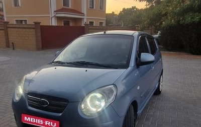KIA Picanto I, 2008 год, 570 000 рублей, 1 фотография