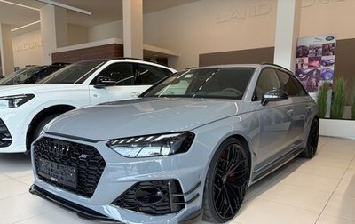 Audi RS 4, 2022 год, 12 800 000 рублей, 1 фотография