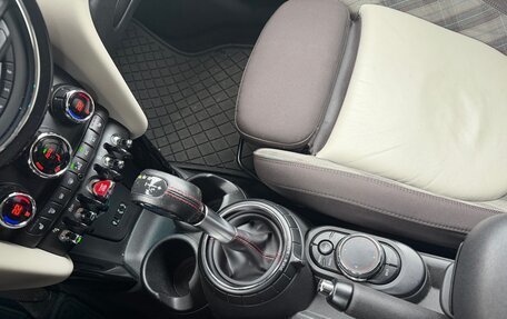 MINI Hatch, 2015 год, 1 950 000 рублей, 13 фотография