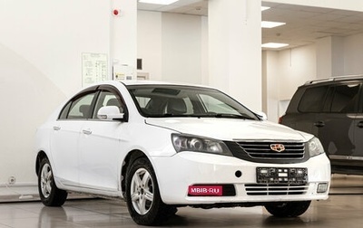 Geely Emgrand EC7, 2014 год, 450 000 рублей, 1 фотография