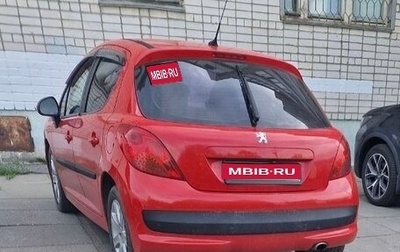 Peugeot 207 I, 2008 год, 200 000 рублей, 1 фотография