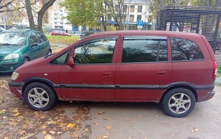 Opel Zafira A рестайлинг, 2003 год, 270 000 рублей, 2 фотография