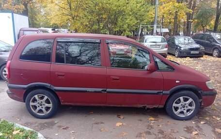 Opel Zafira A рестайлинг, 2003 год, 270 000 рублей, 3 фотография