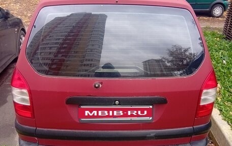 Opel Zafira A рестайлинг, 2003 год, 270 000 рублей, 4 фотография
