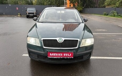 Skoda Octavia, 2007 год, 390 000 рублей, 1 фотография