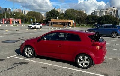 KIA cee'd I рестайлинг, 2008 год, 490 000 рублей, 1 фотография