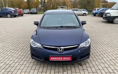 Honda Civic VIII, 2008 год, 390 000 рублей, 1 фотография