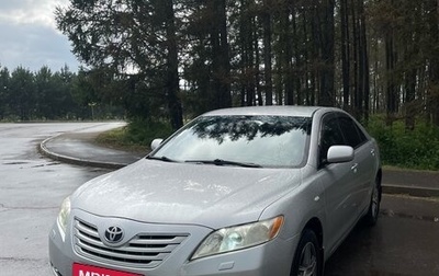 Toyota Camry, 2008 год, 1 300 000 рублей, 1 фотография