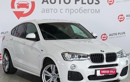BMW X4, 2015 год, 2 770 000 рублей, 1 фотография
