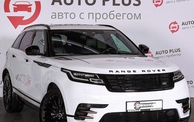 Land Rover Range Rover Velar I, 2021 год, 5 399 000 рублей, 1 фотография