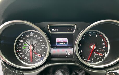 Mercedes-Benz GLE, 2016 год, 4 600 000 рублей, 14 фотография