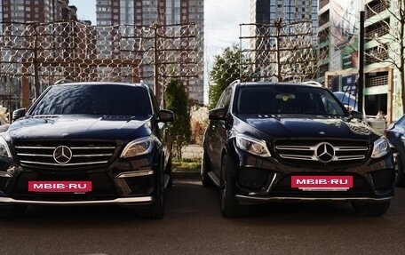 Mercedes-Benz GLE, 2016 год, 4 600 000 рублей, 25 фотография