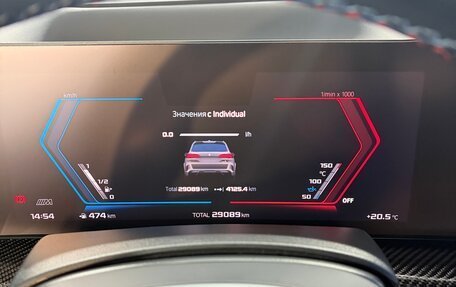 BMW X5 M, 2023 год, 15 500 000 рублей, 22 фотография