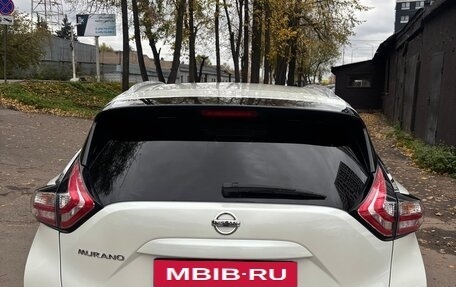 Nissan Murano, 2016 год, 2 550 000 рублей, 2 фотография