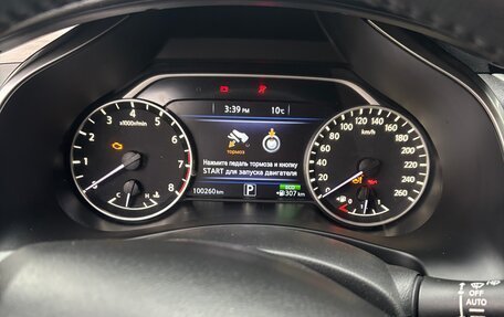 Nissan Murano, 2016 год, 2 550 000 рублей, 9 фотография
