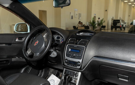 Geely Emgrand EC7, 2014 год, 450 000 рублей, 19 фотография