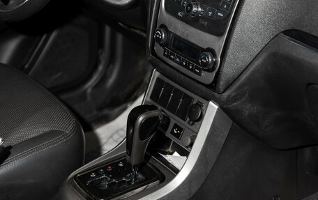 Geely Emgrand EC7, 2014 год, 450 000 рублей, 23 фотография