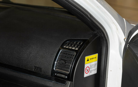 Geely Emgrand EC7, 2014 год, 450 000 рублей, 28 фотография