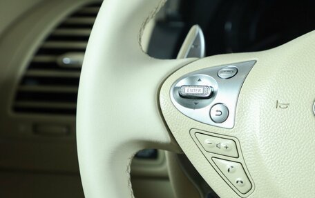 Infiniti FX II, 2012 год, 1 749 000 рублей, 13 фотография