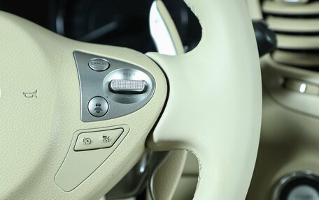 Infiniti FX II, 2012 год, 1 749 000 рублей, 14 фотография