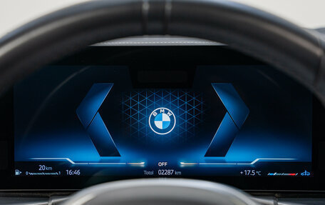 BMW 3 серия, 2025 год, 5 920 000 рублей, 20 фотография