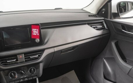 Skoda Rapid II, 2020 год, 1 369 000 рублей, 12 фотография