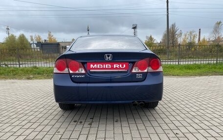 Honda Civic VIII, 2008 год, 390 000 рублей, 2 фотография