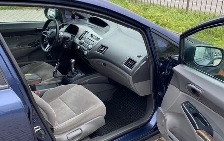 Honda Civic VIII, 2008 год, 390 000 рублей, 7 фотография