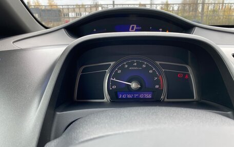 Honda Civic VIII, 2008 год, 390 000 рублей, 9 фотография